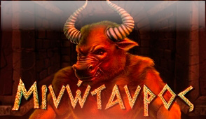 Minotaurus Minotaurus